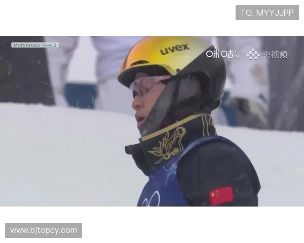 中国队空中技巧混团决赛憾获铜牌